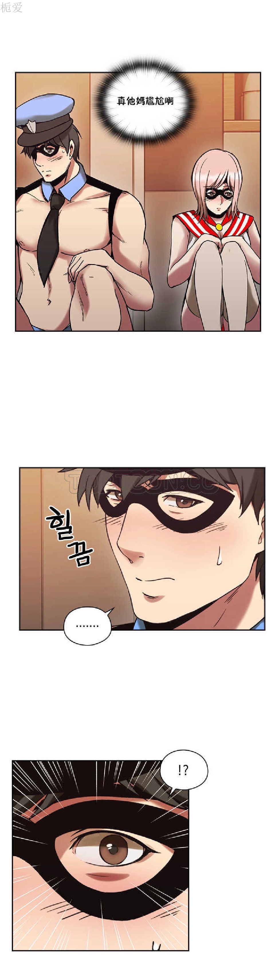 第27話