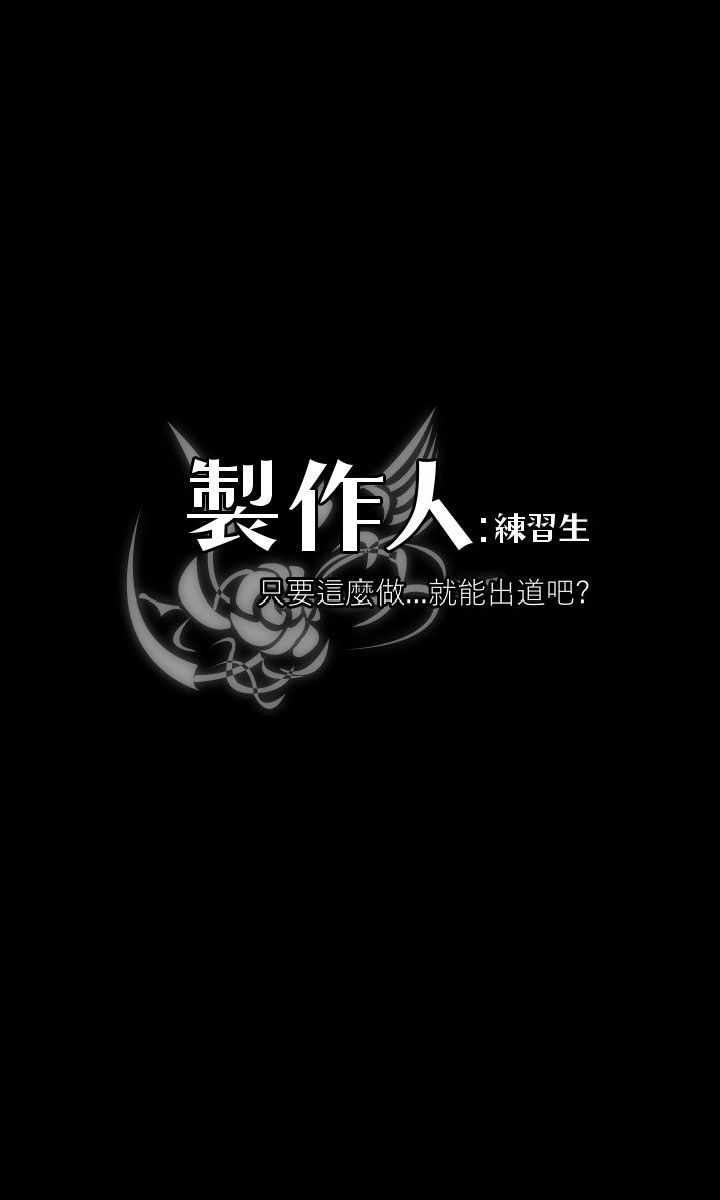 第60話