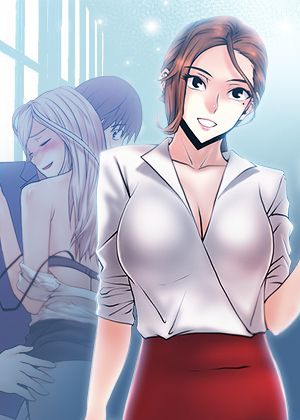撲通撲通! MY OFFICE LADYS