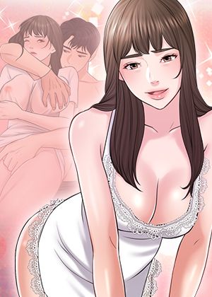千日的新娘