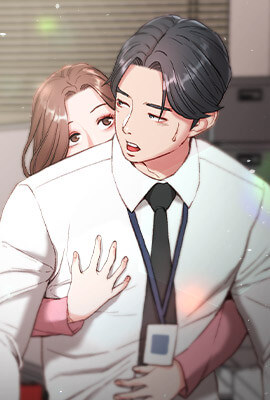 不務正業